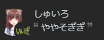 Attach image