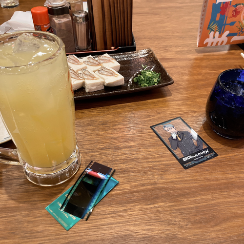 Attach image
