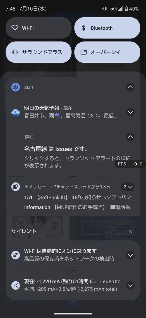 Attach image