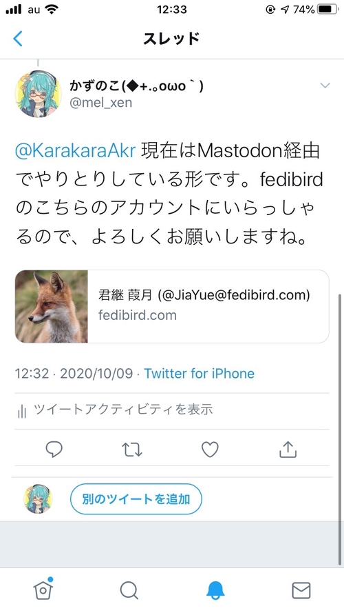Attach image