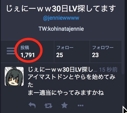 Attach image