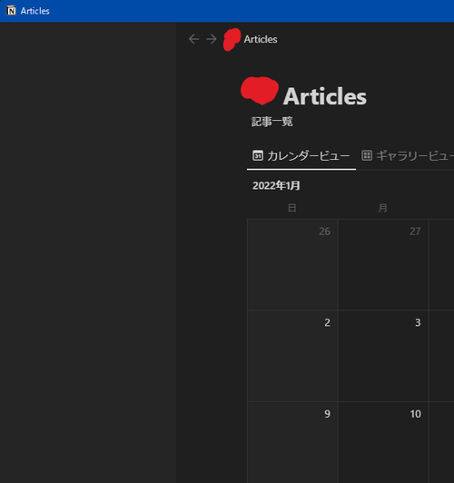 Attach image