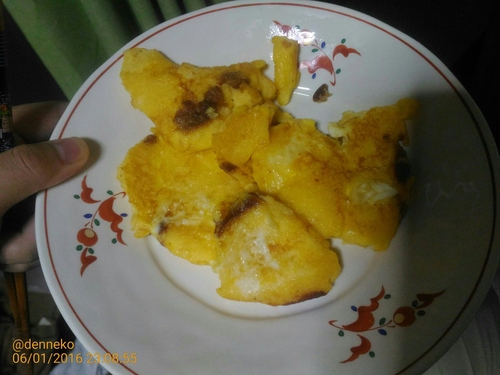 Attach image