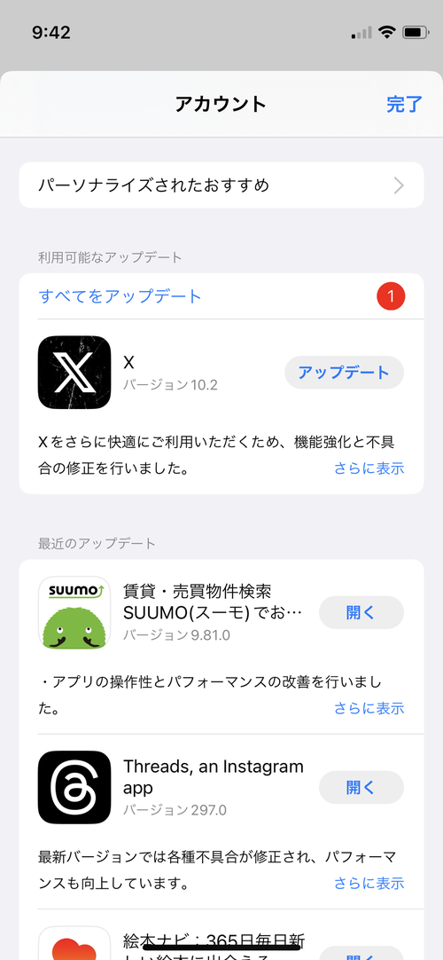 Attach image