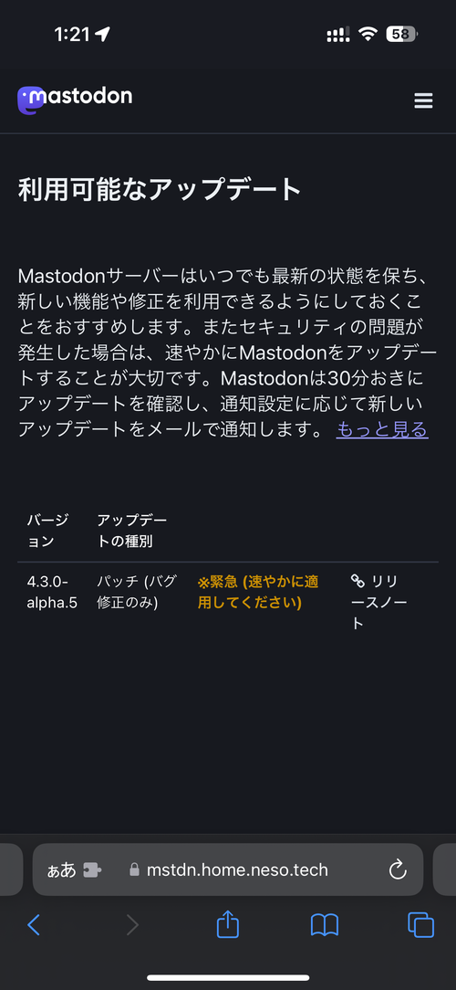 Attach image