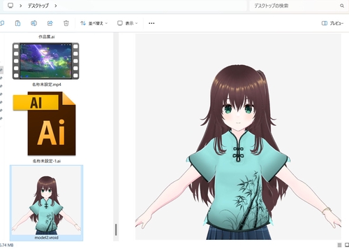 Attach image