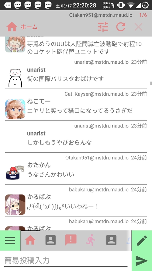 Attach image