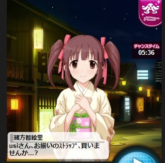 Attach image
