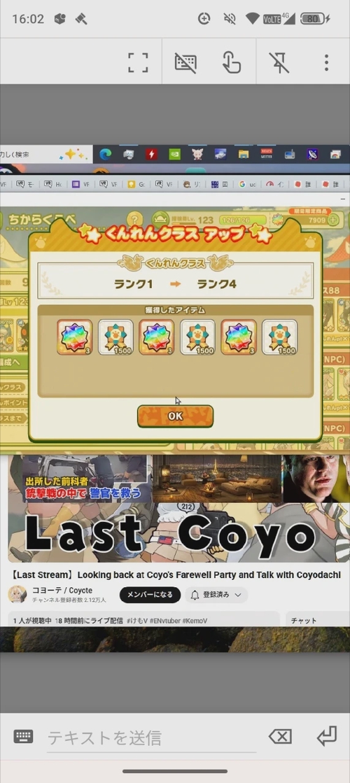 Attach image
