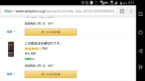 Attach image