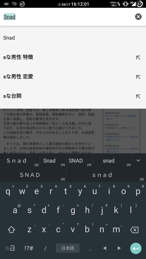 Attach image