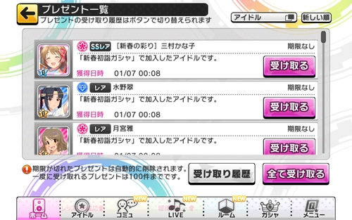 Attach image