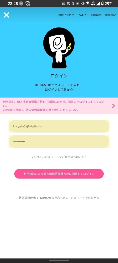 Attach image
