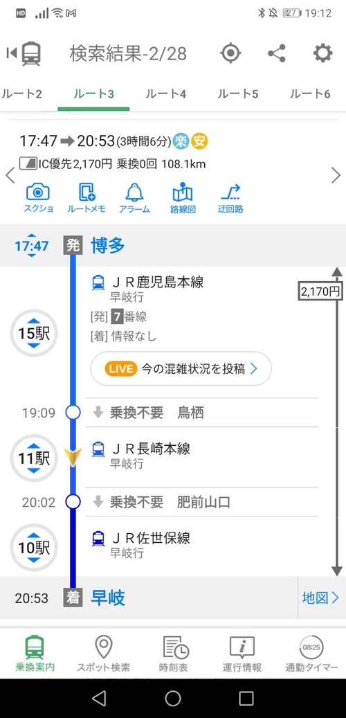 Attach image