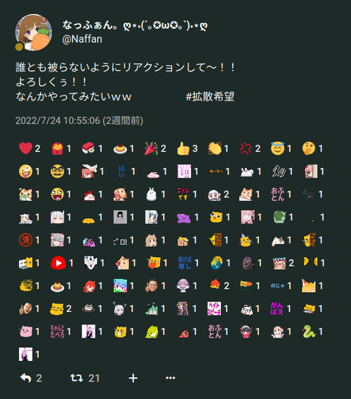 Attach image