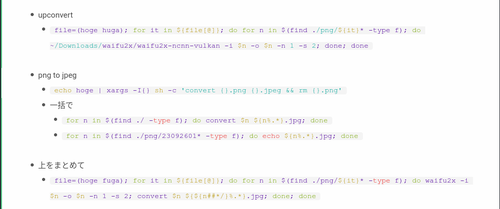 Attach image