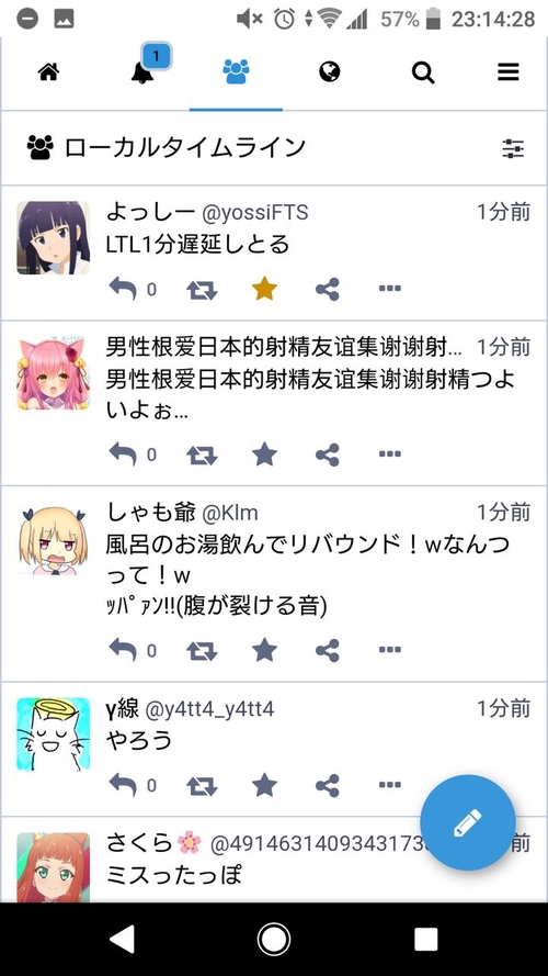 Attach image