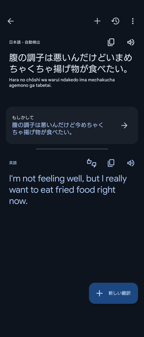Attach image