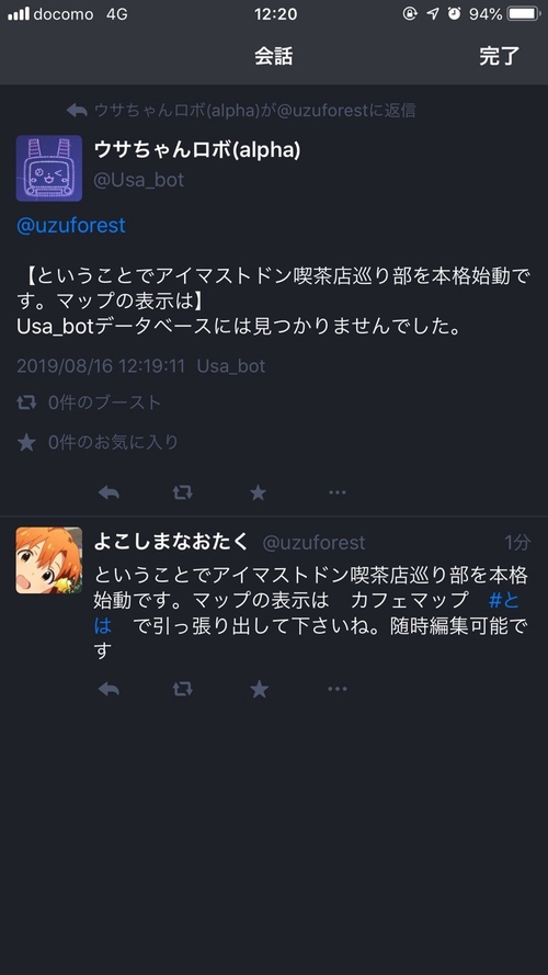 Attach image