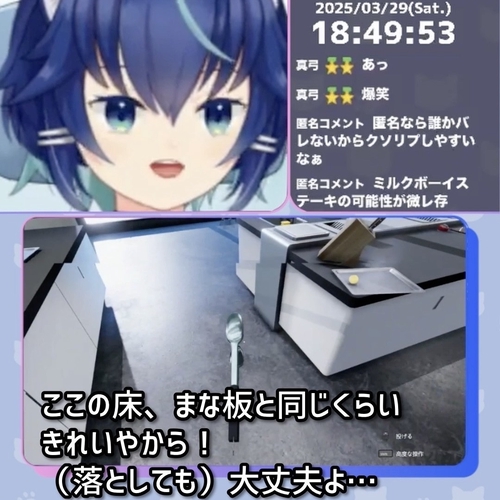 Attach image