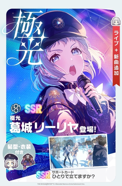 Attach image