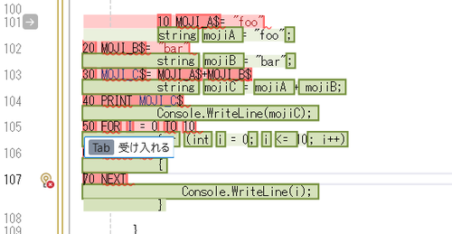Attach image