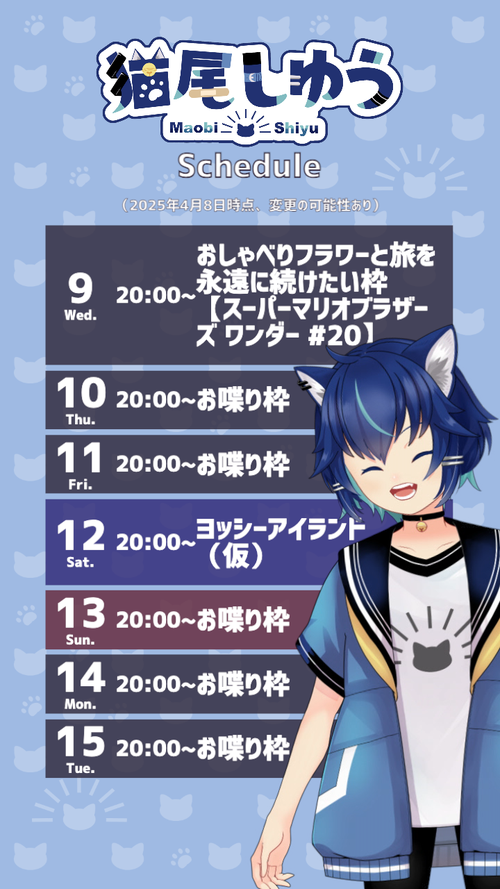 Attach image