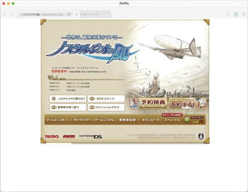 Attach image
