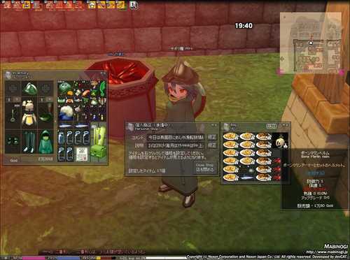 Attach image