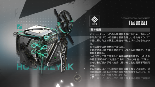 Attach image