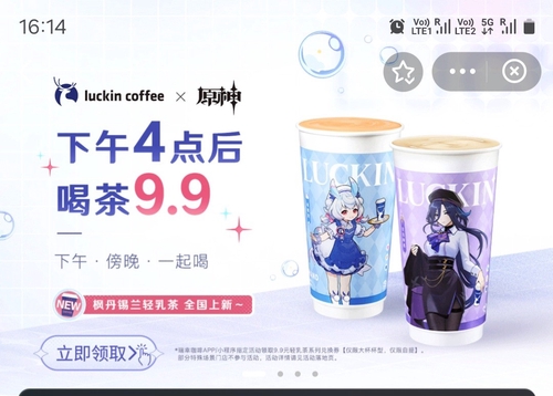 Attach image