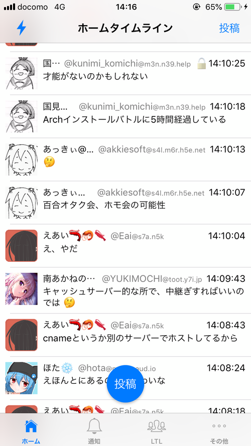Attach image