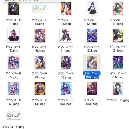 Attach image