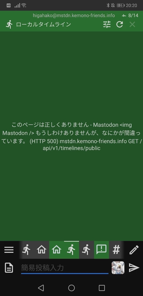 Attach image