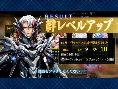 Attach image