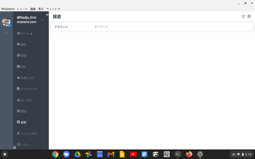 Attach image
