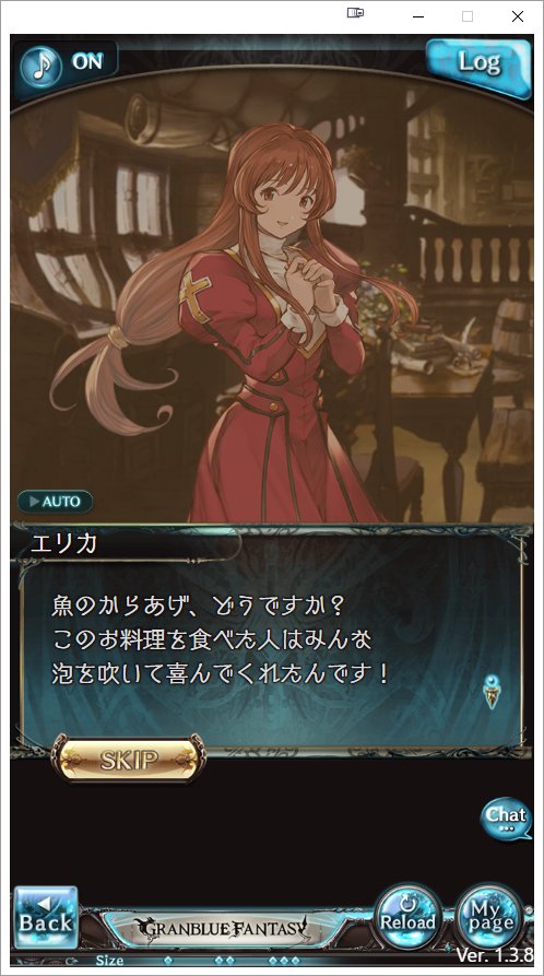 Attach image