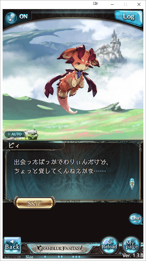 Attach image