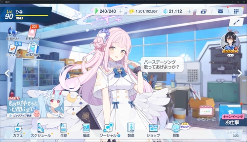 Attach image