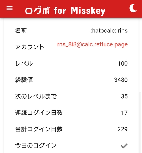 Attach image