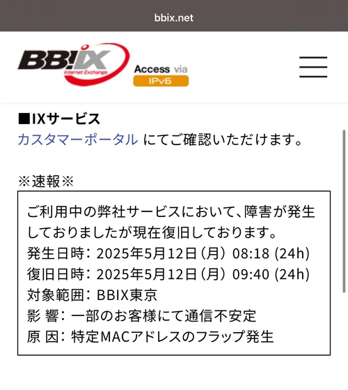 Attach image