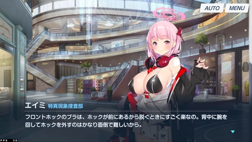 Attach image