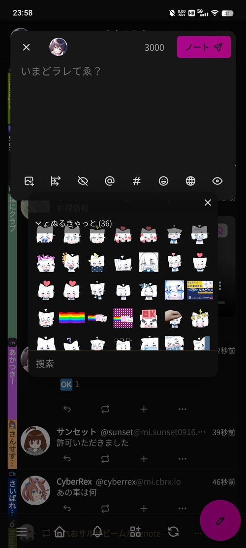 Attach image