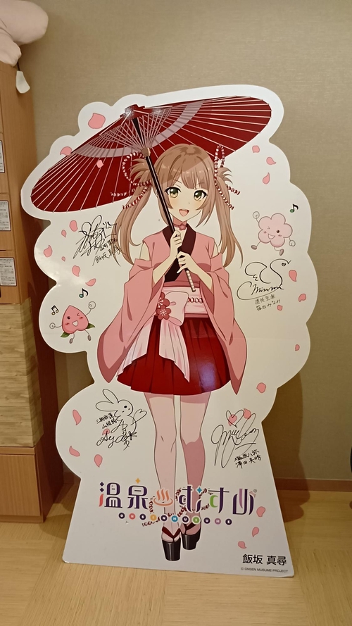 Attach image