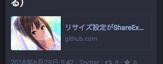 Attach image