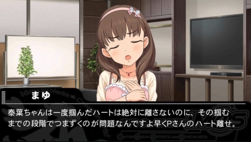 Attach image