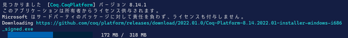Attach image