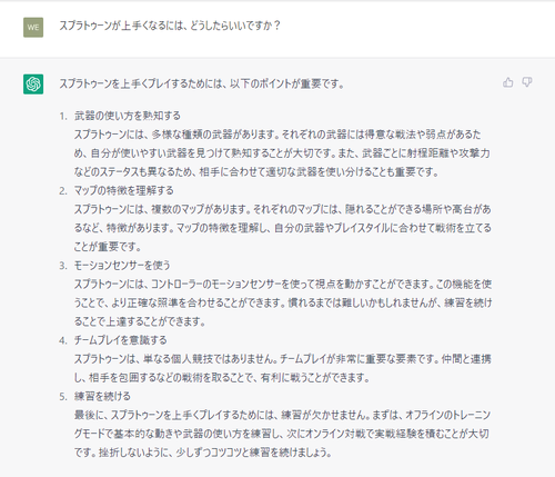 Attach image