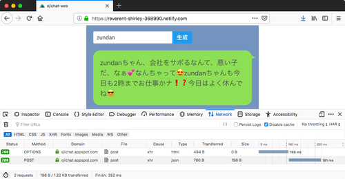 Attach image