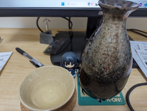 Attach image